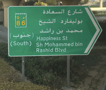 Screen Shot 2017-08-06 at 17.32.00.png